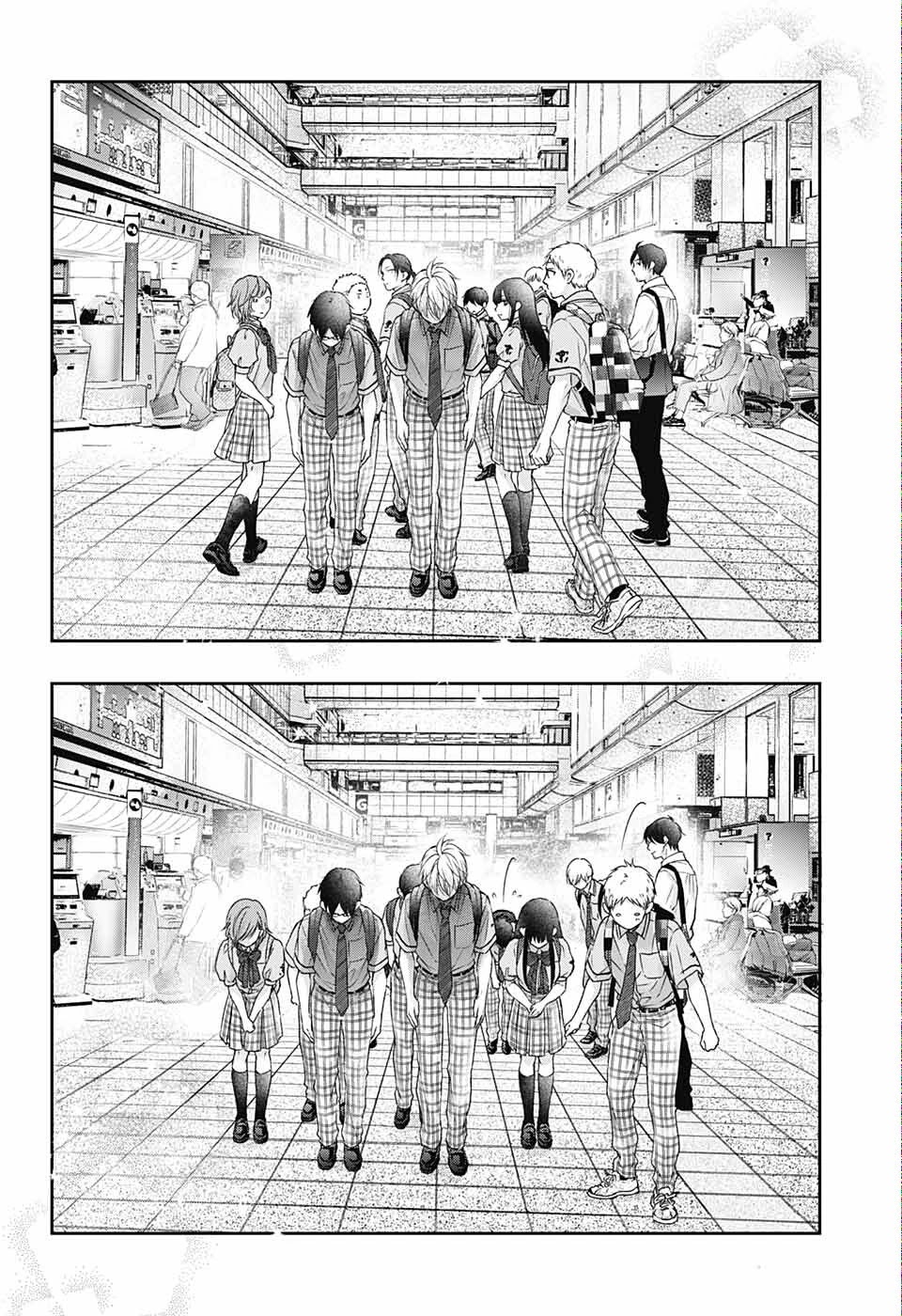 Kono Oto Tomare!, Chapter 112 image 10